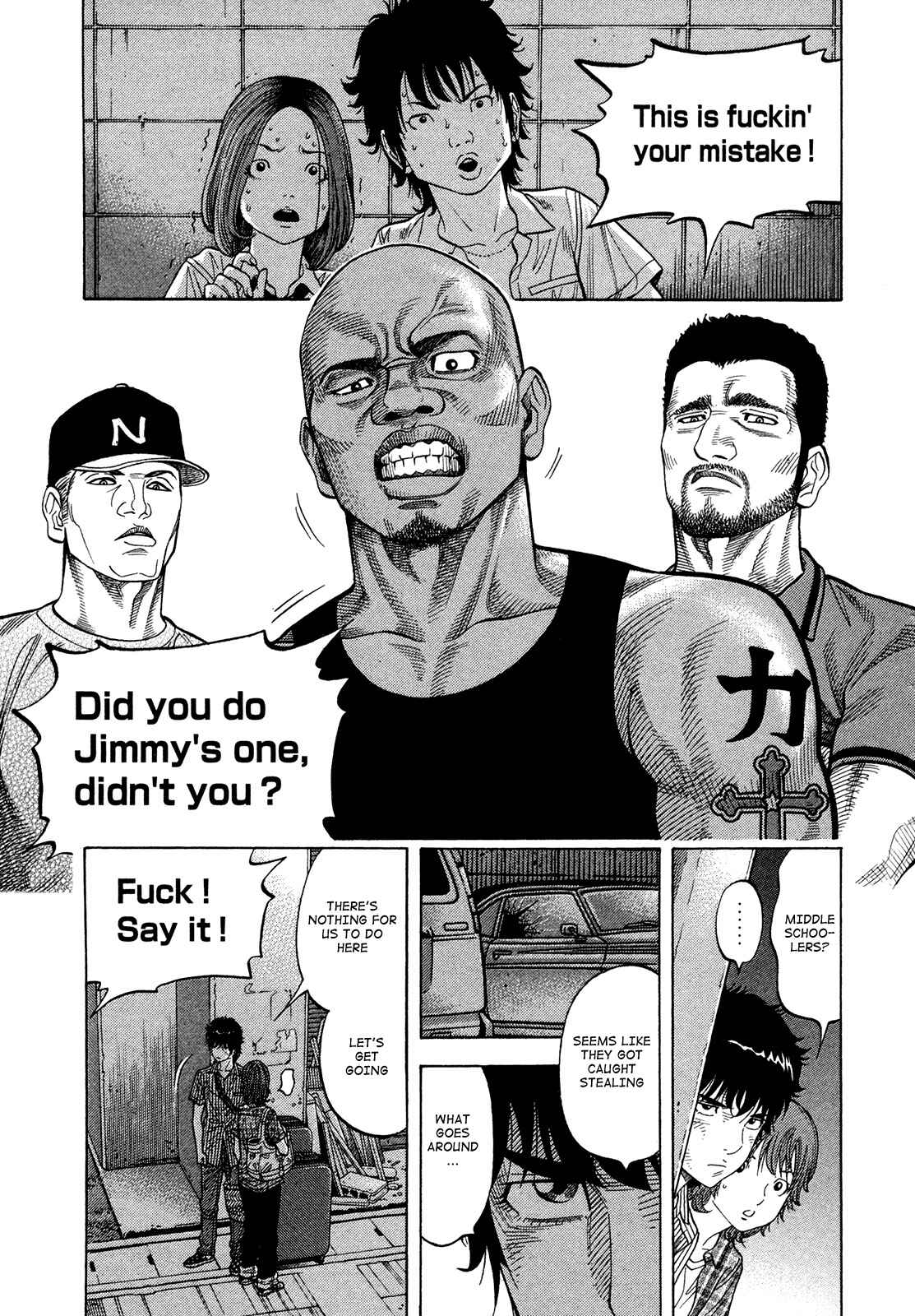 Chapter 79 - Page 14