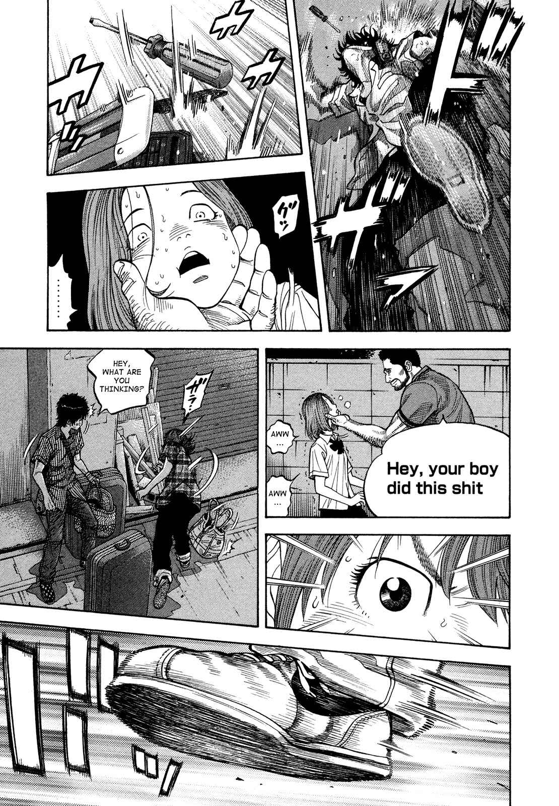 Chapter 79 - Page 16