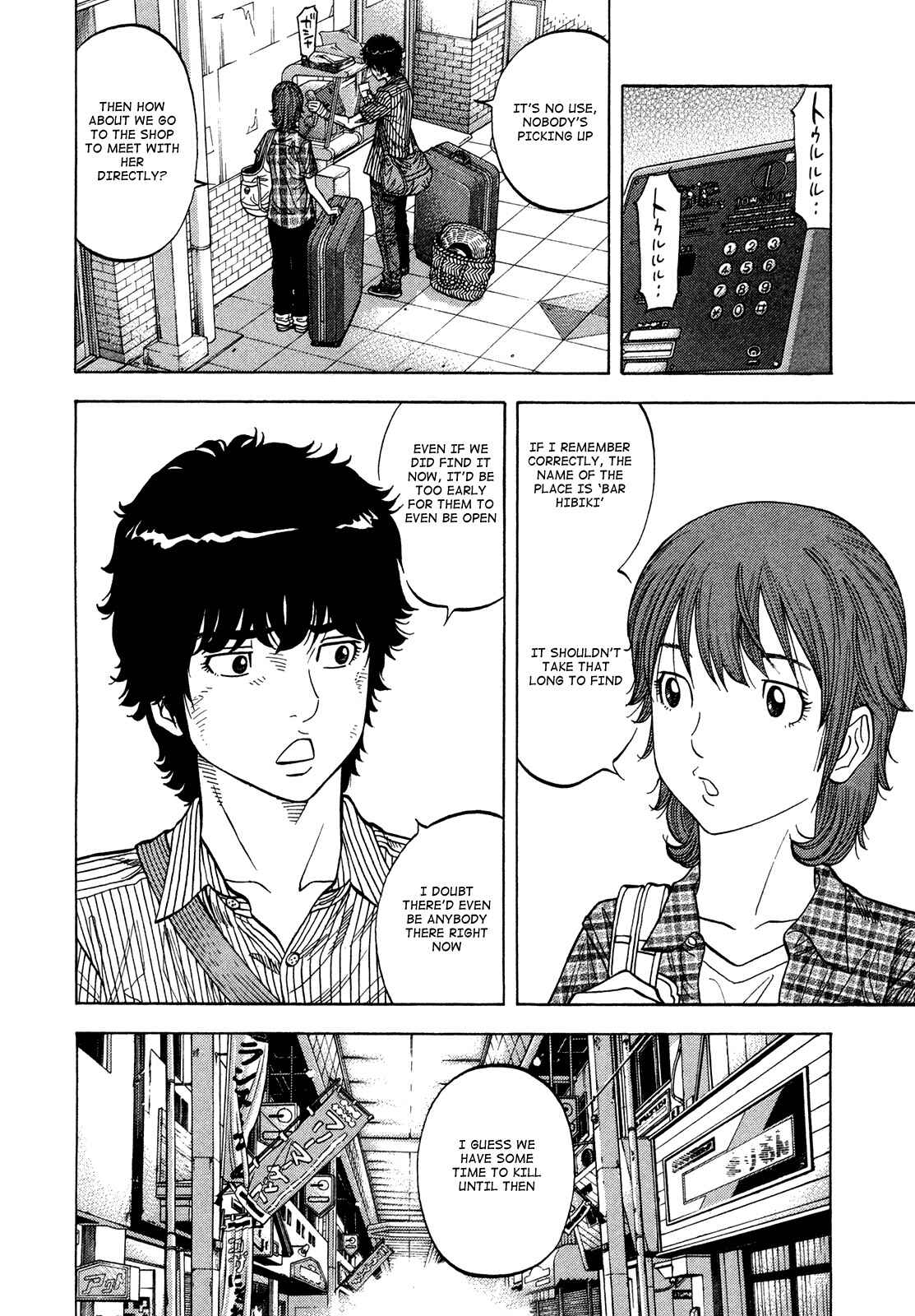 Chapter 79 - Page 4