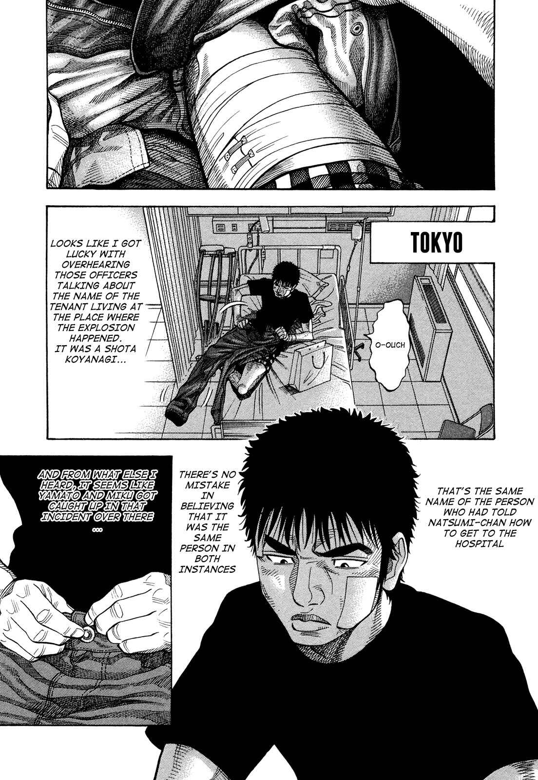 Chapter 79 - Page 5