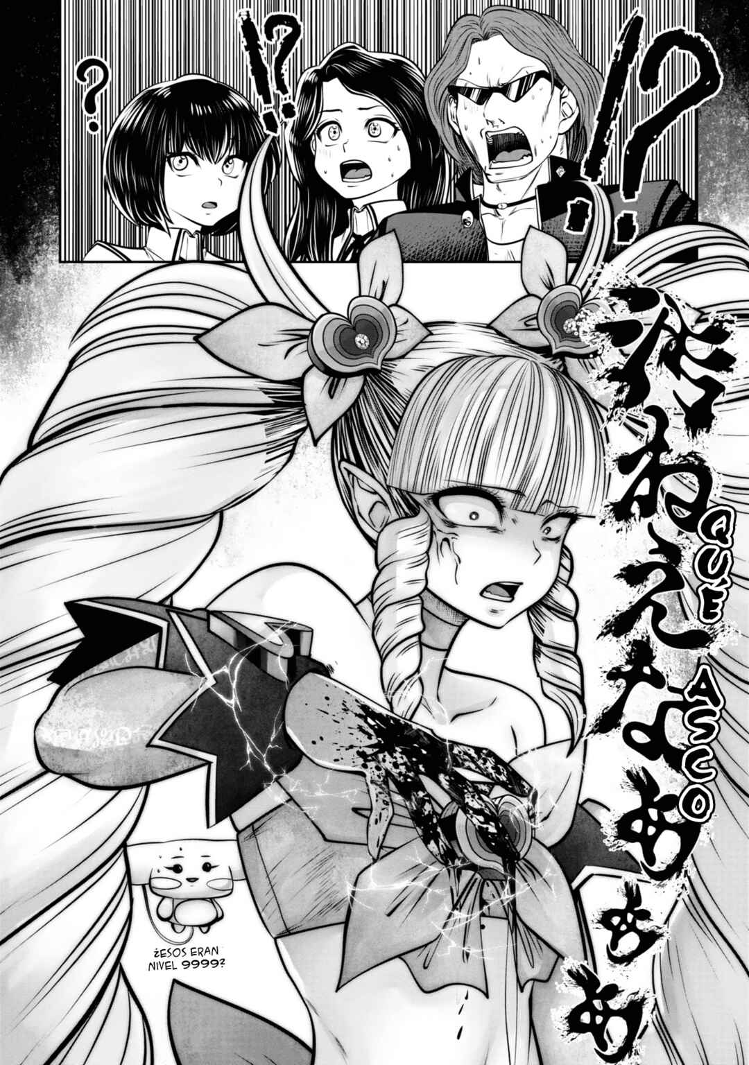 Chapter 135 - Page 16