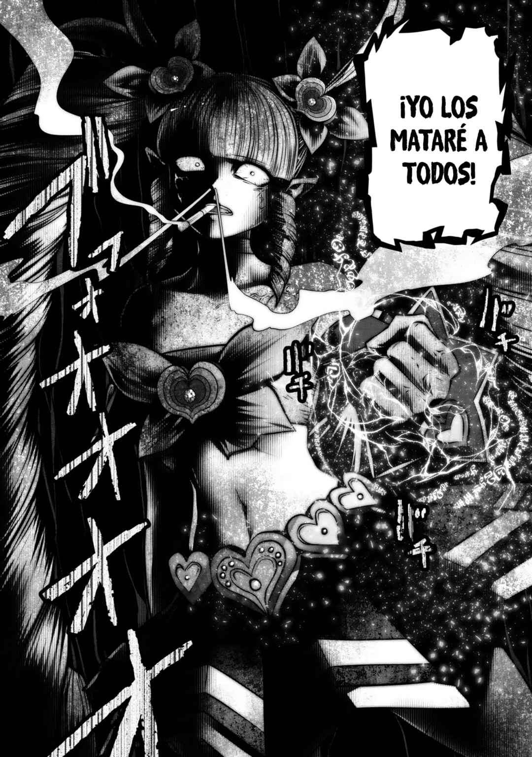 Chapter 135 - Page 3