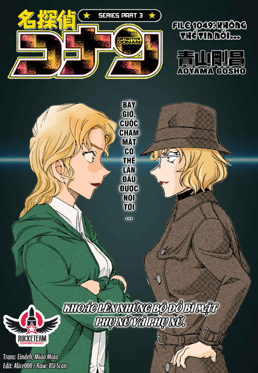 Chapter 1049 - Page 1