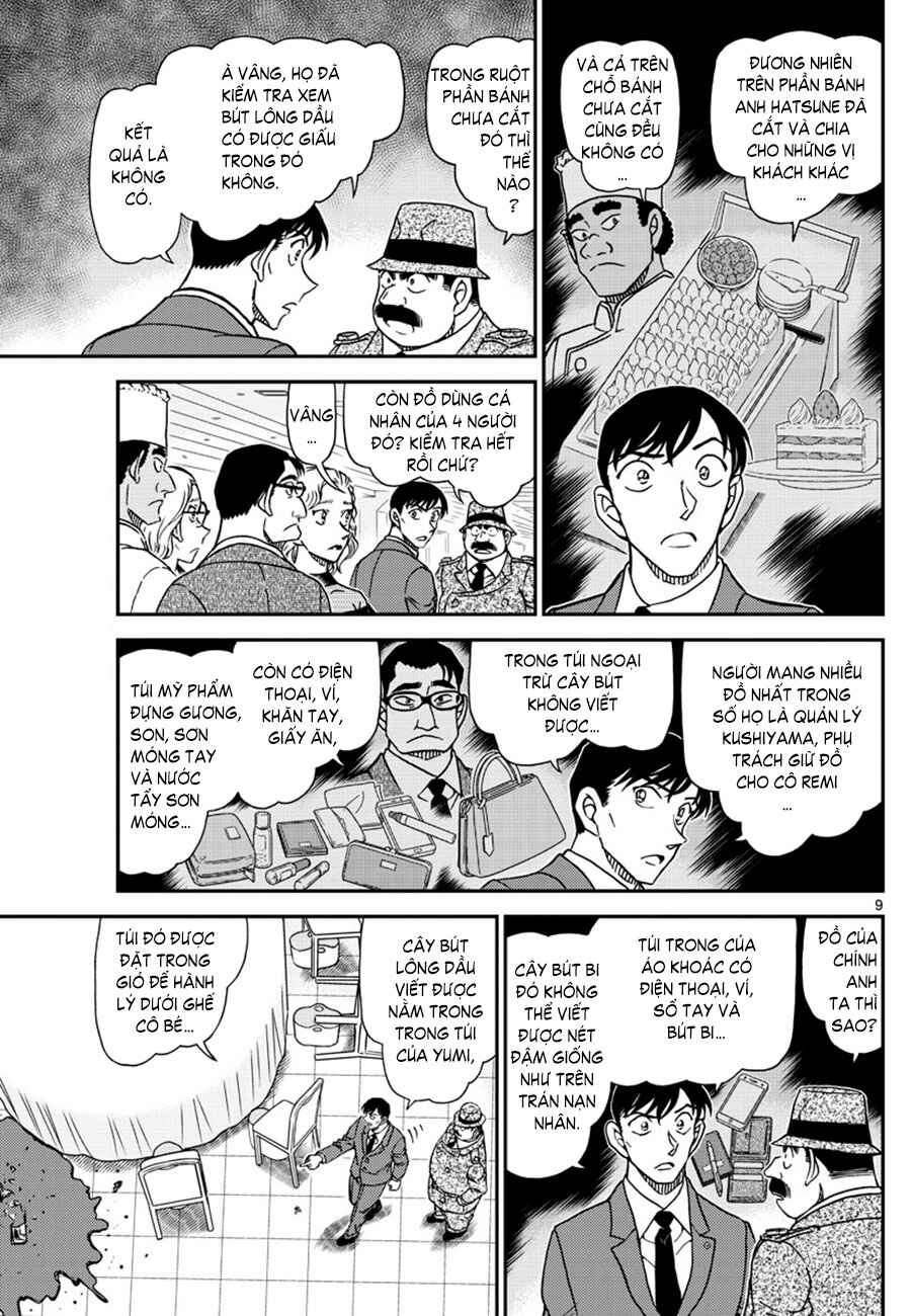 Chapter 1049 - Page 10