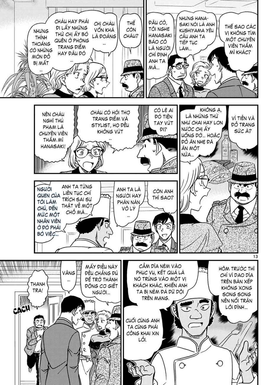 Chapter 1049 - Page 14