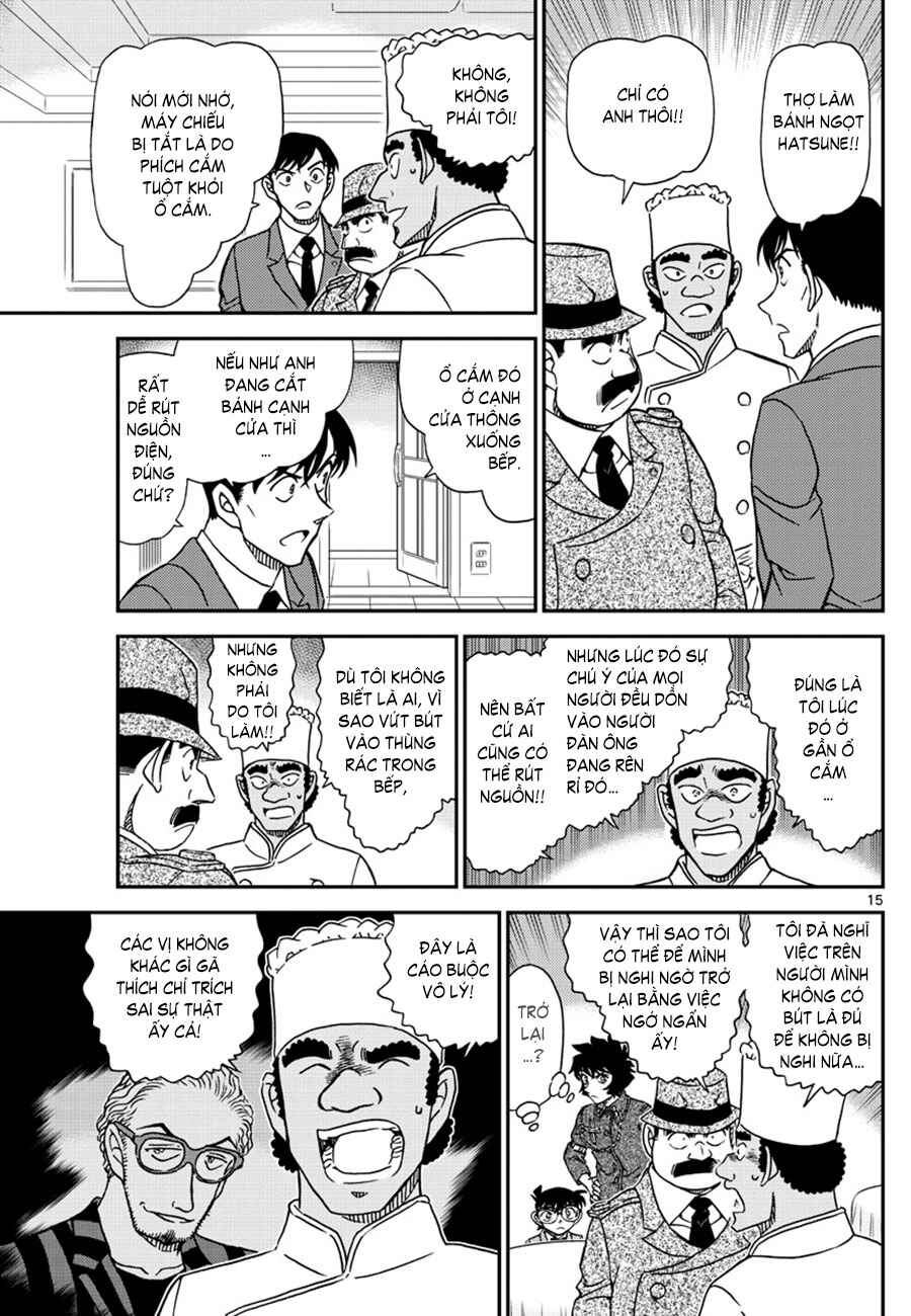 Chapter 1049 - Page 16