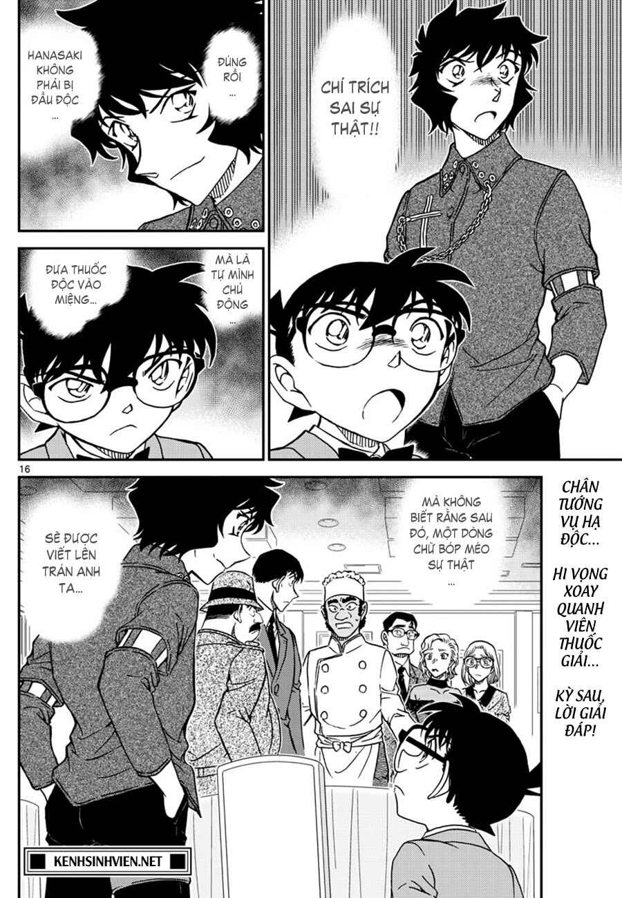 Chapter 1049 - Page 17