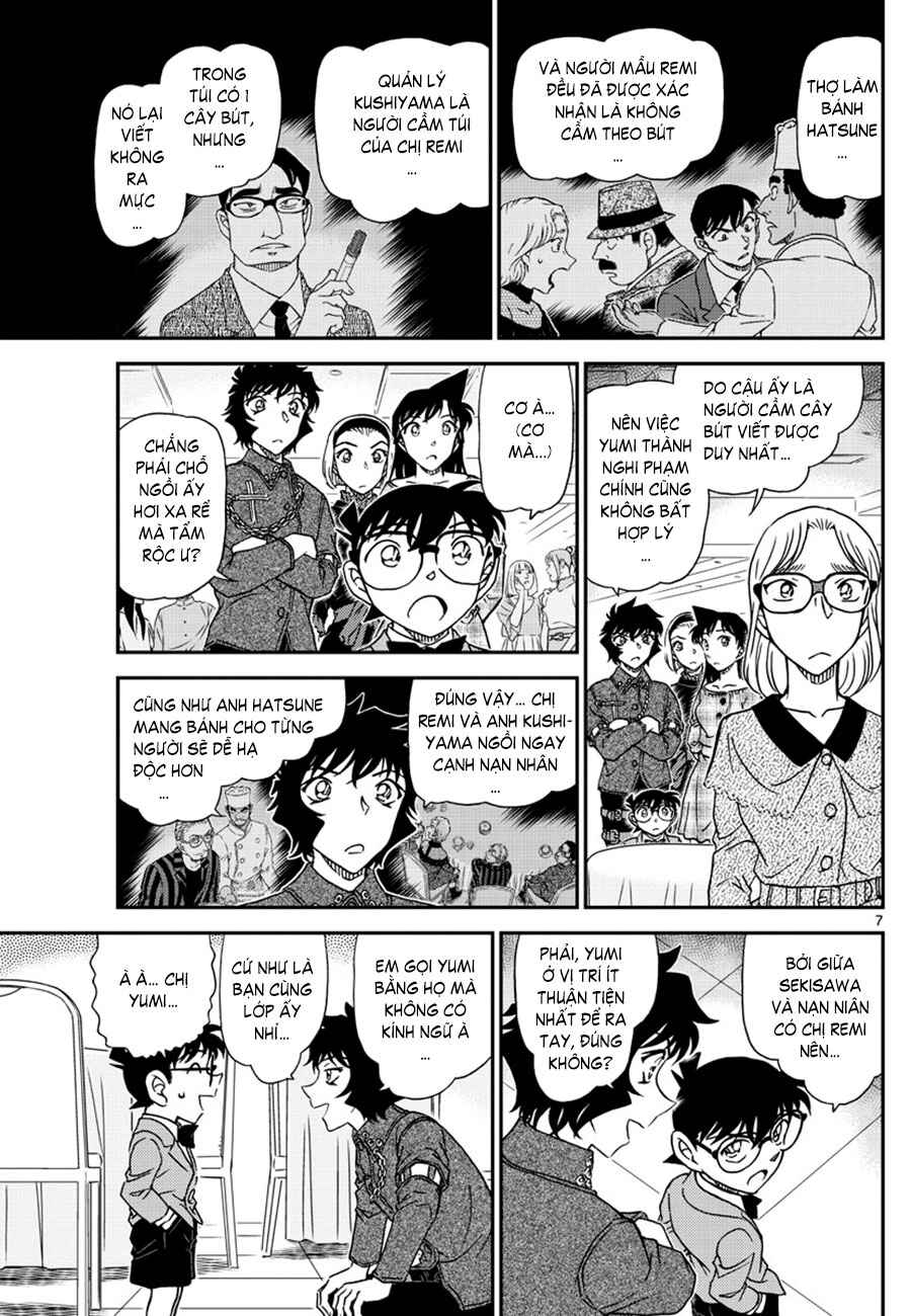 Chapter 1049 - Page 8