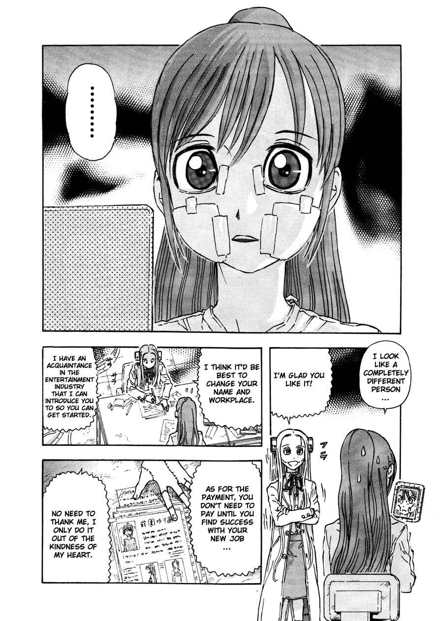 Chapter 37 - Page 6