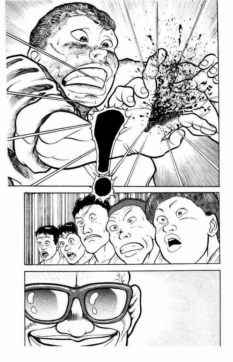 Chapter 16 - Page 16