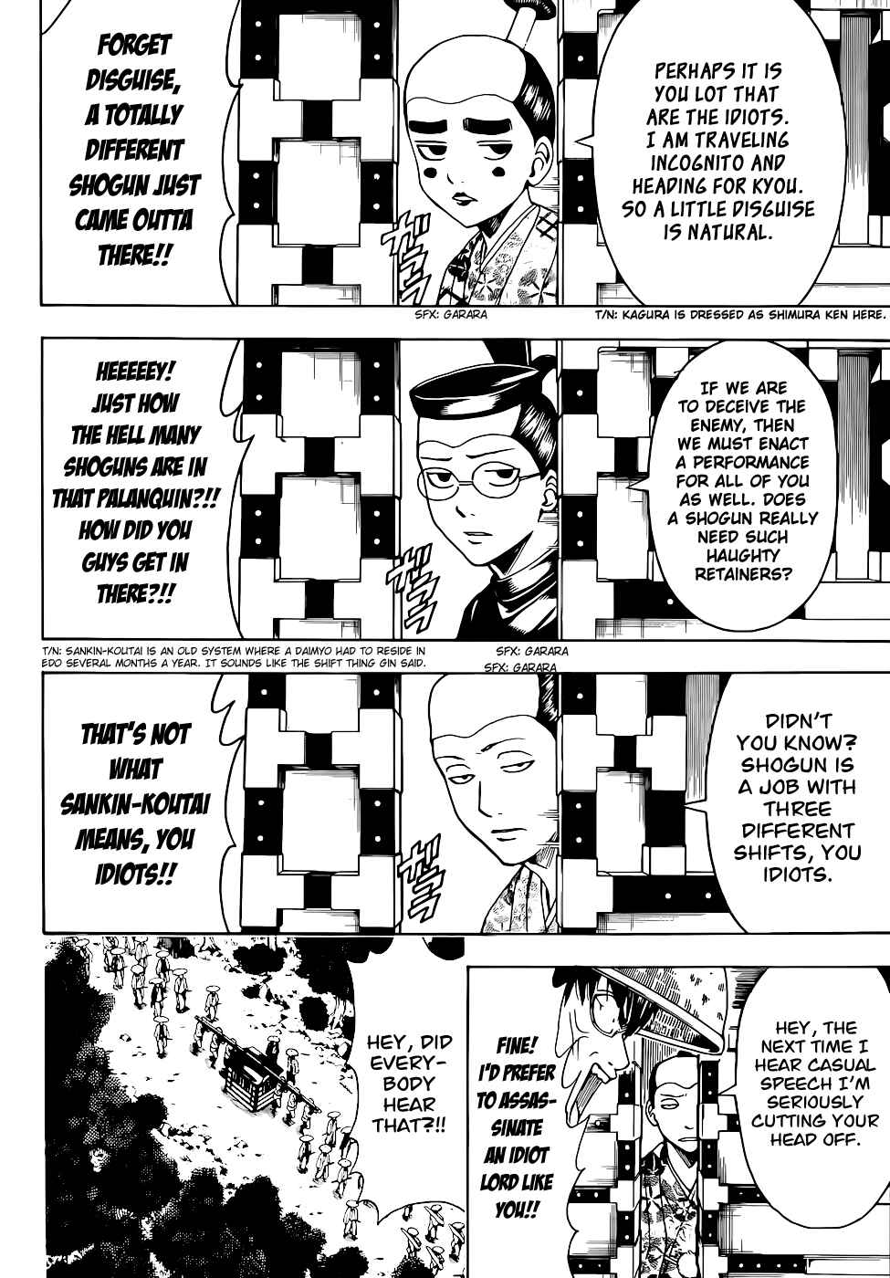 Chapter 503 - Page 10