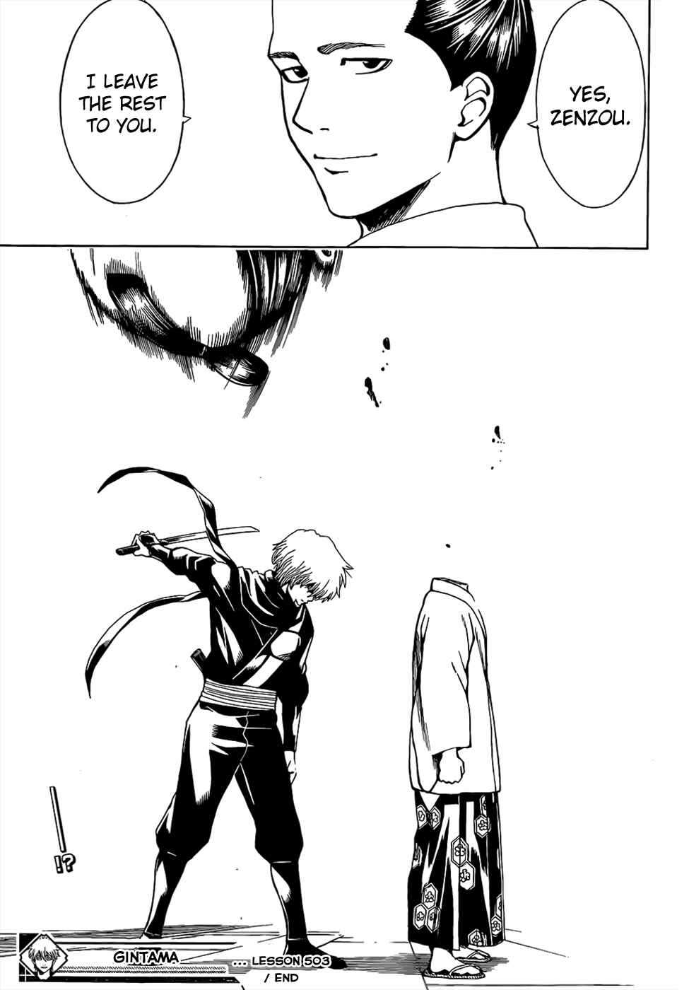 Chapter 503 - Page 17