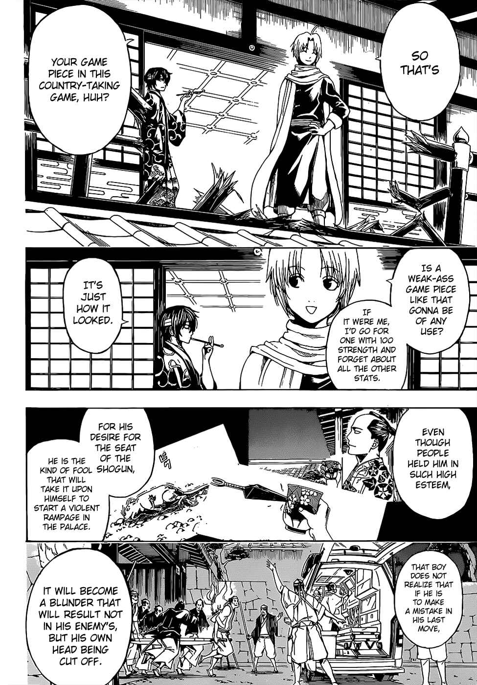 Chapter 503 - Page 2