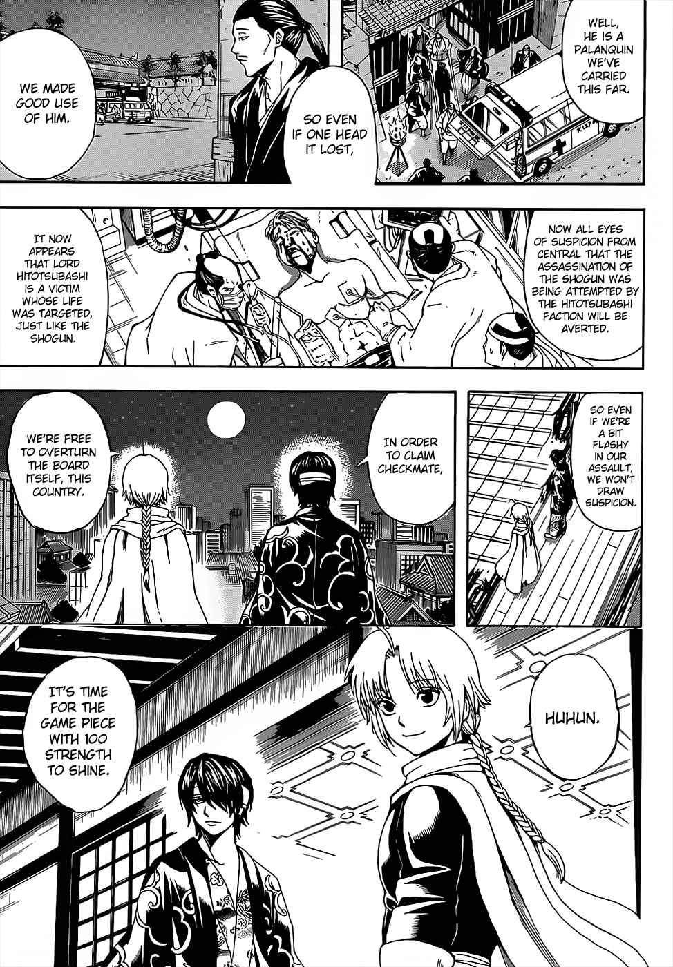 Chapter 503 - Page 3
