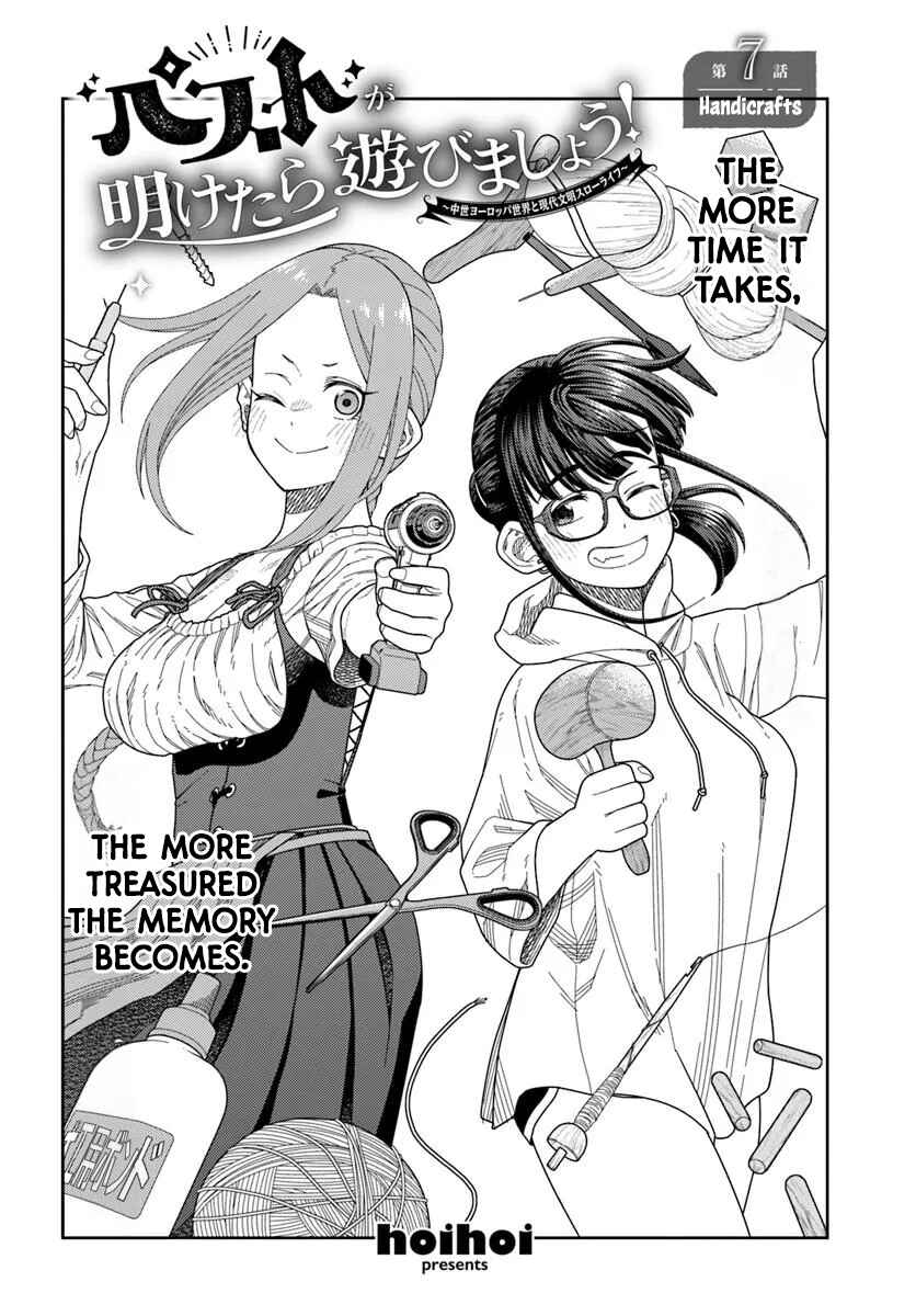 Chapter 7 - Page 2