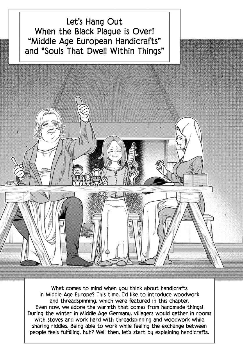 Chapter 7 - Page 32