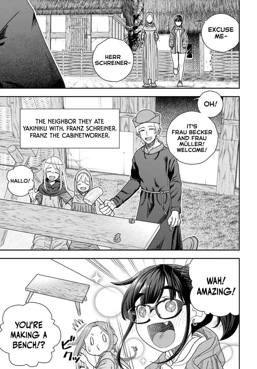 Chapter 7 - Page 7