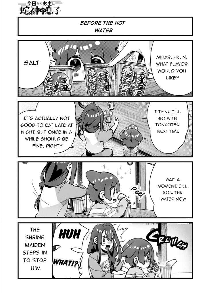 Chapter 19 - Page 4