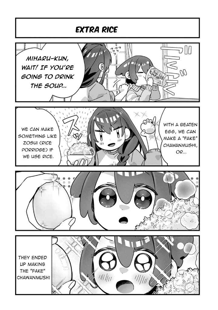 Chapter 19 - Page 7