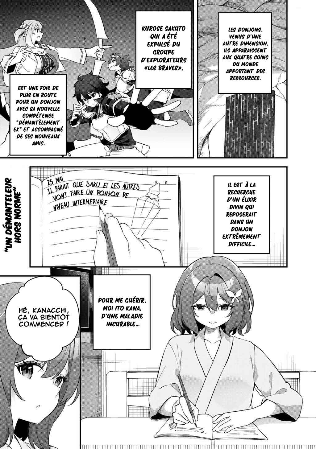 Chapter 7 - Page 2