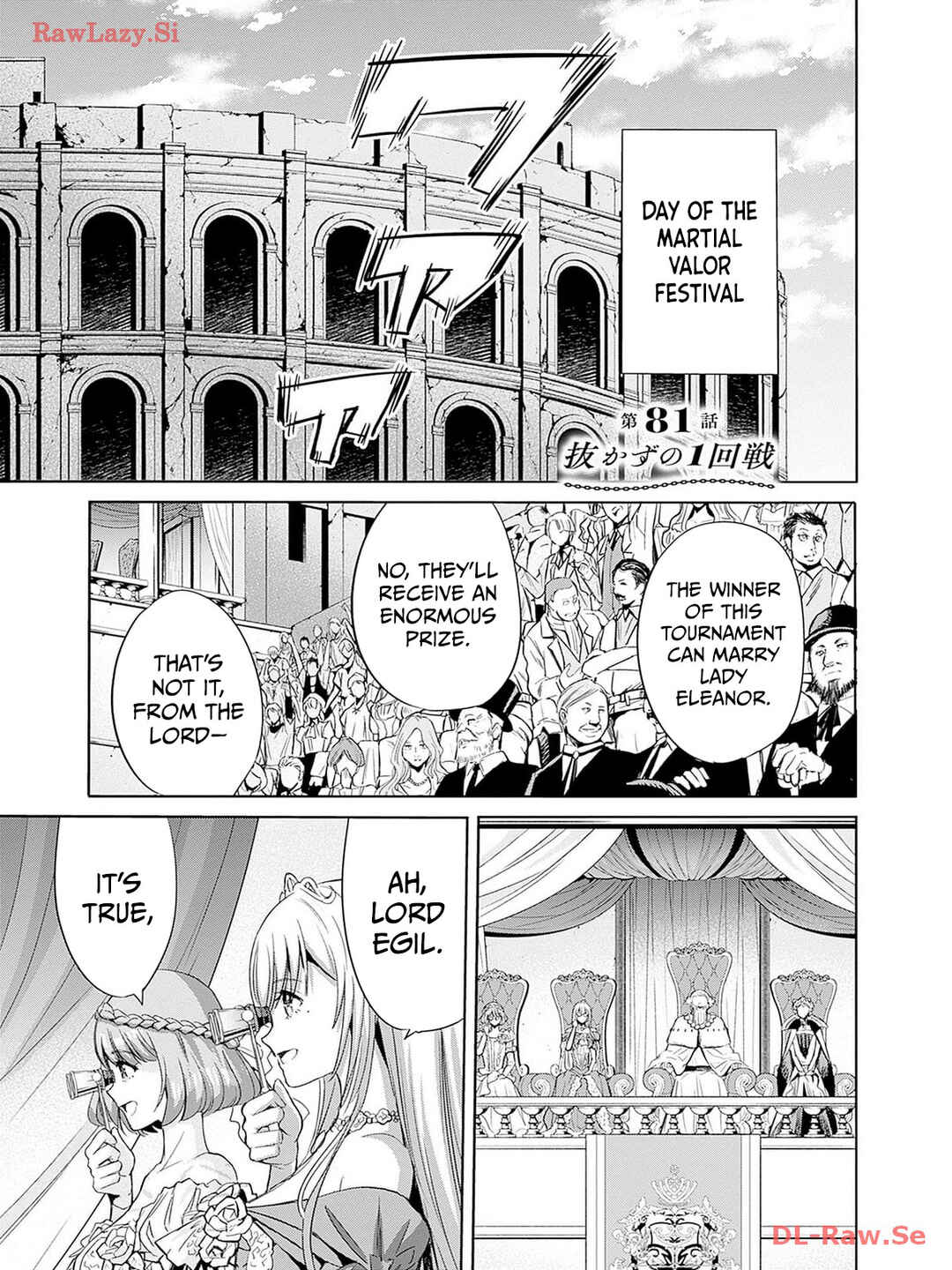 Chapter 81 - Page 2