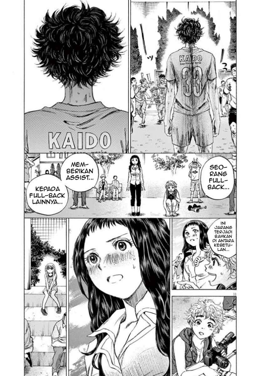 Chapter 82 - Page 13