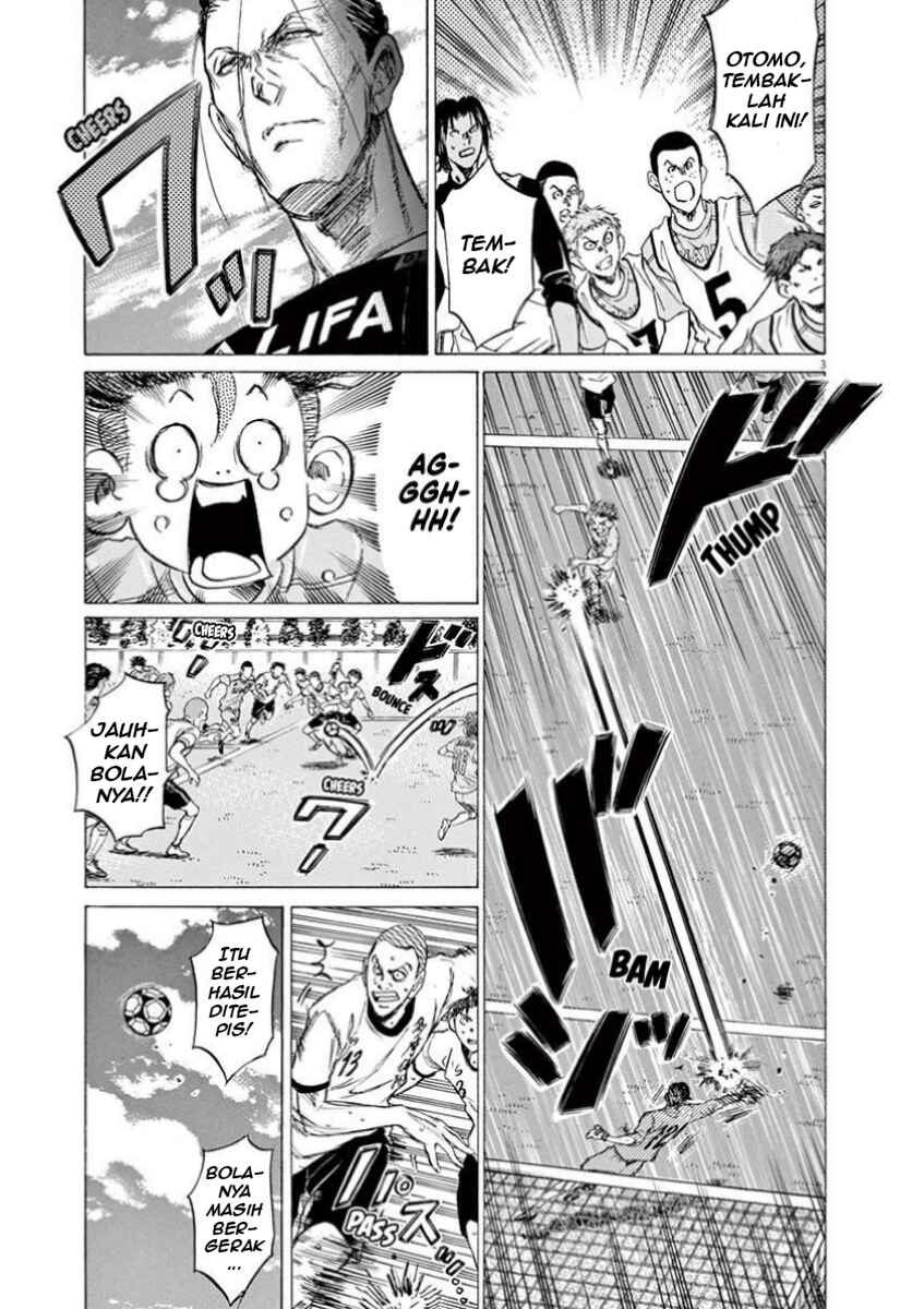 Chapter 82 - Page 4