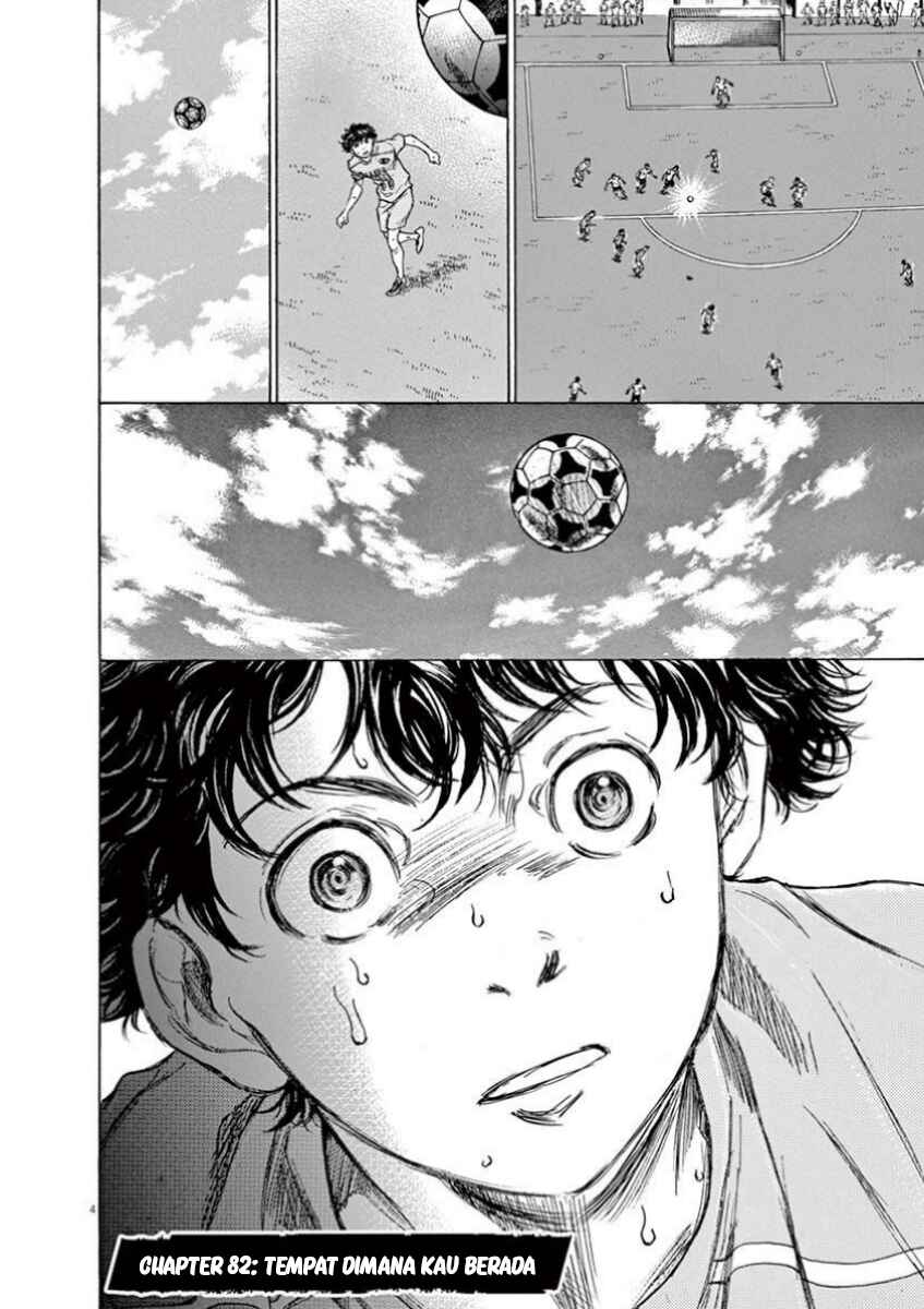 Chapter 82 - Page 5