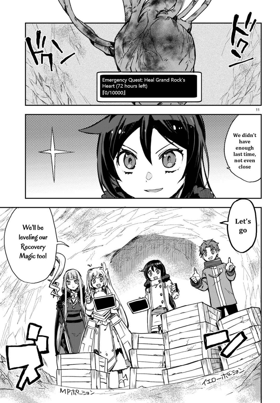 Chapter 95 - Page 13