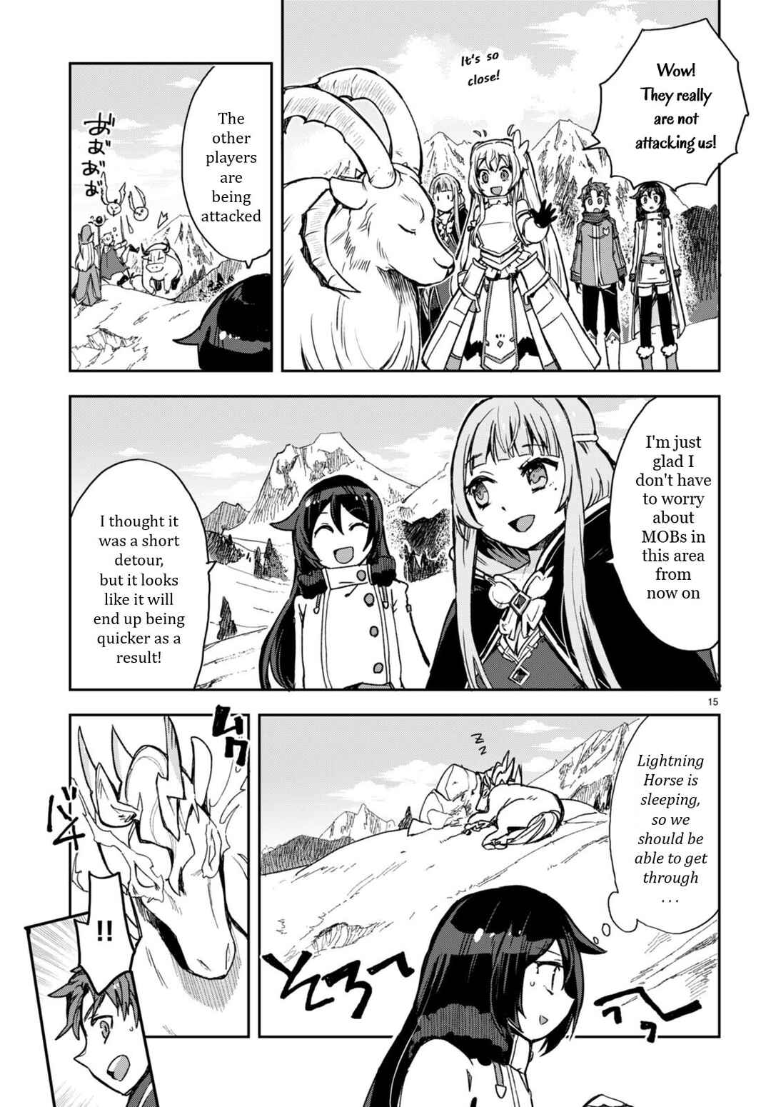 Chapter 95 - Page 17