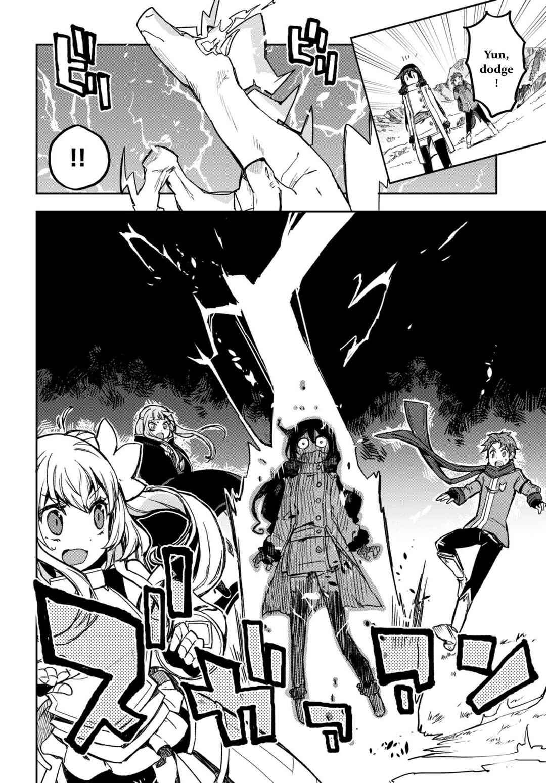 Chapter 95 - Page 18