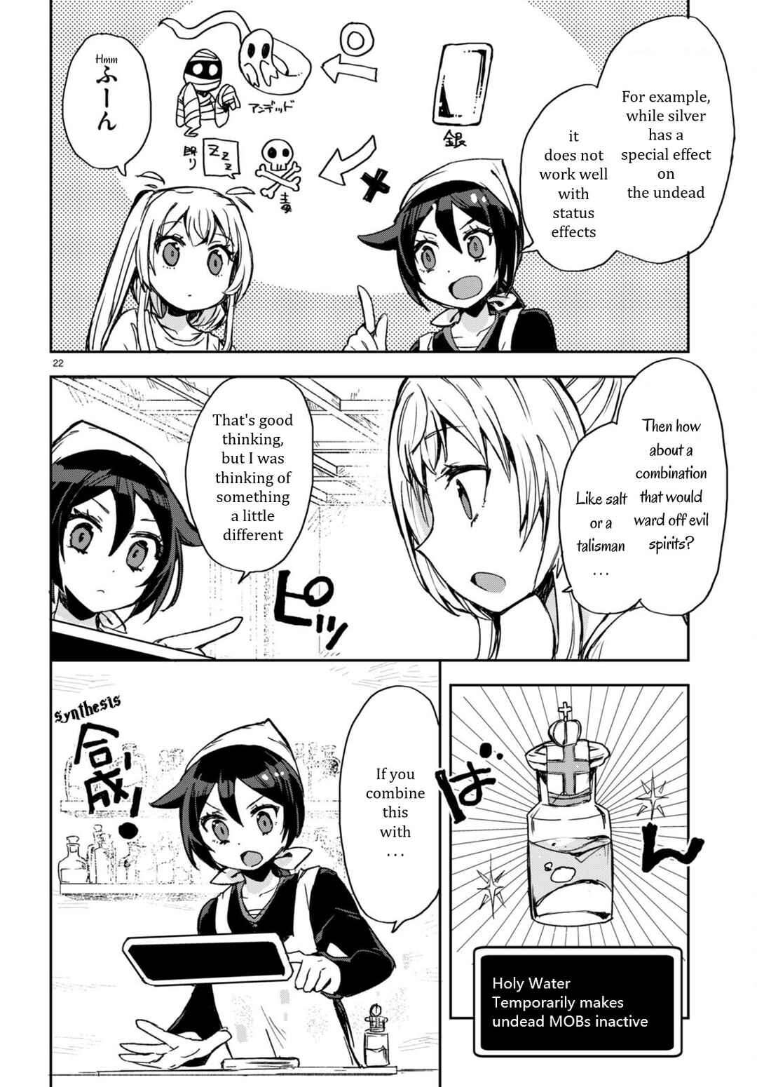 Chapter 95 - Page 24