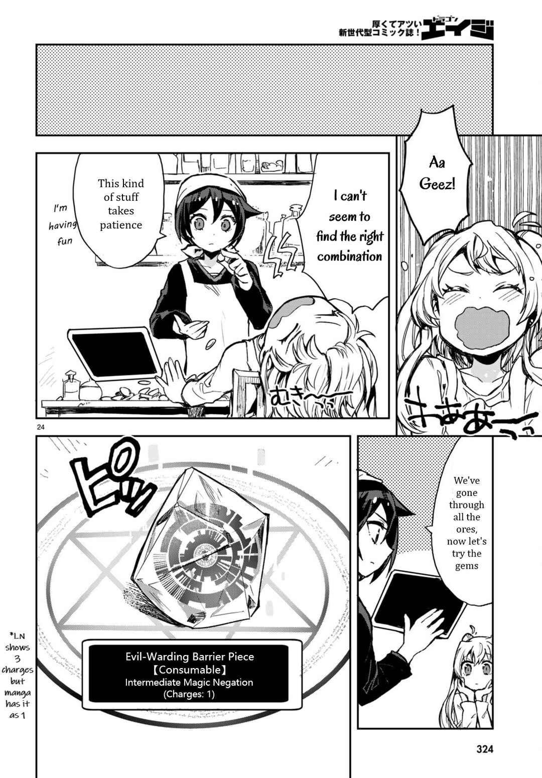 Chapter 95 - Page 26