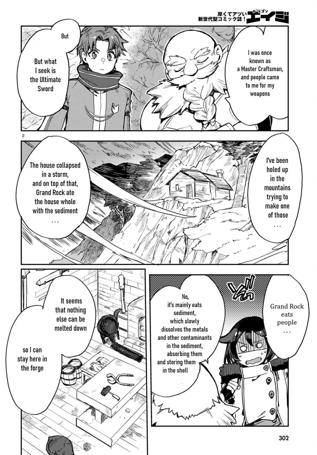 Chapter 95 - Page 4