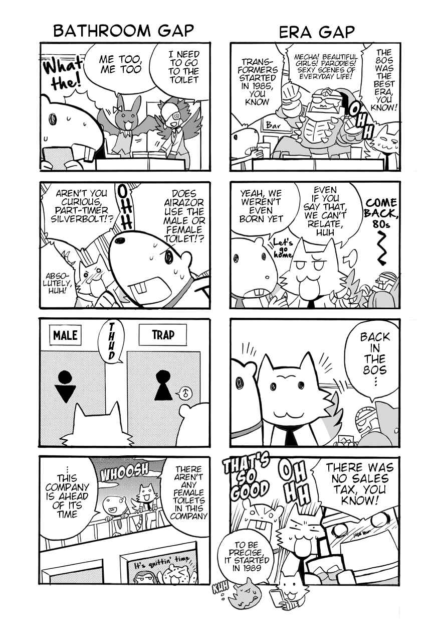 Chapter 9 - Page 1