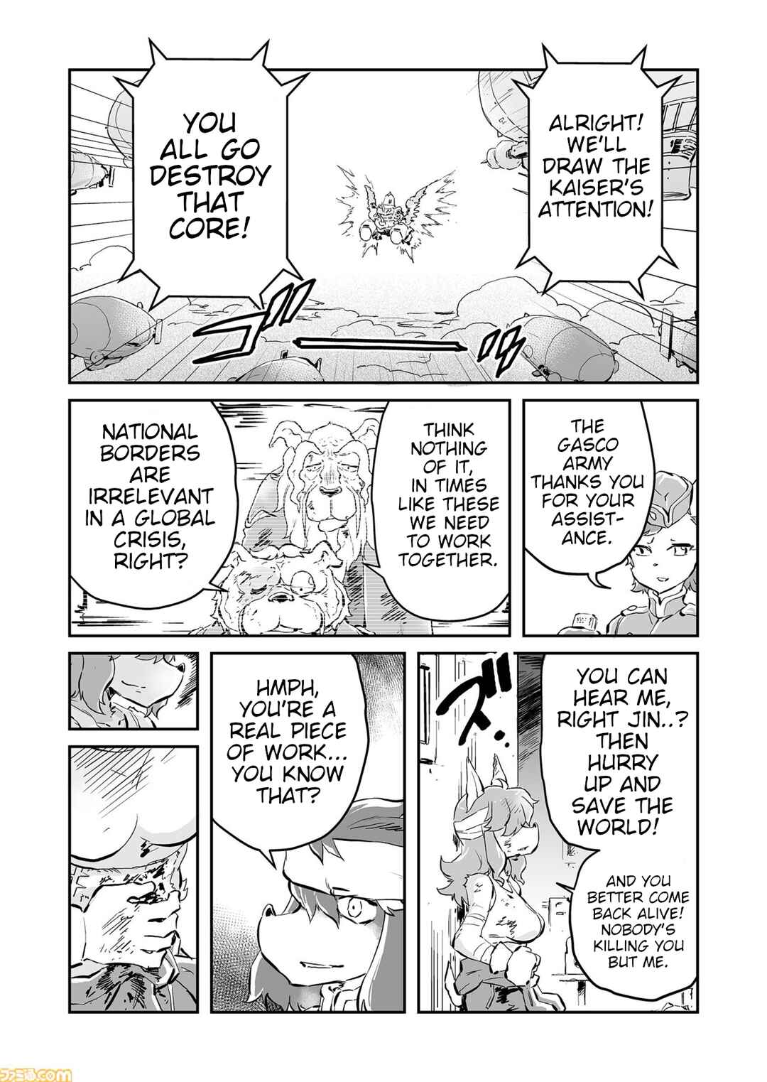 Chapter 88 - Page 10
