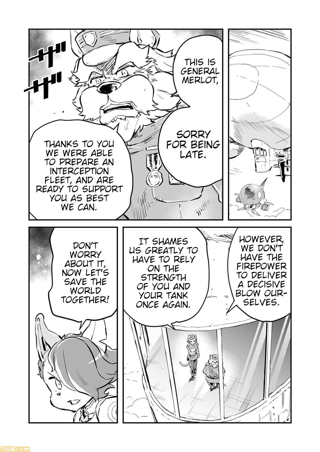 Chapter 88 - Page 5