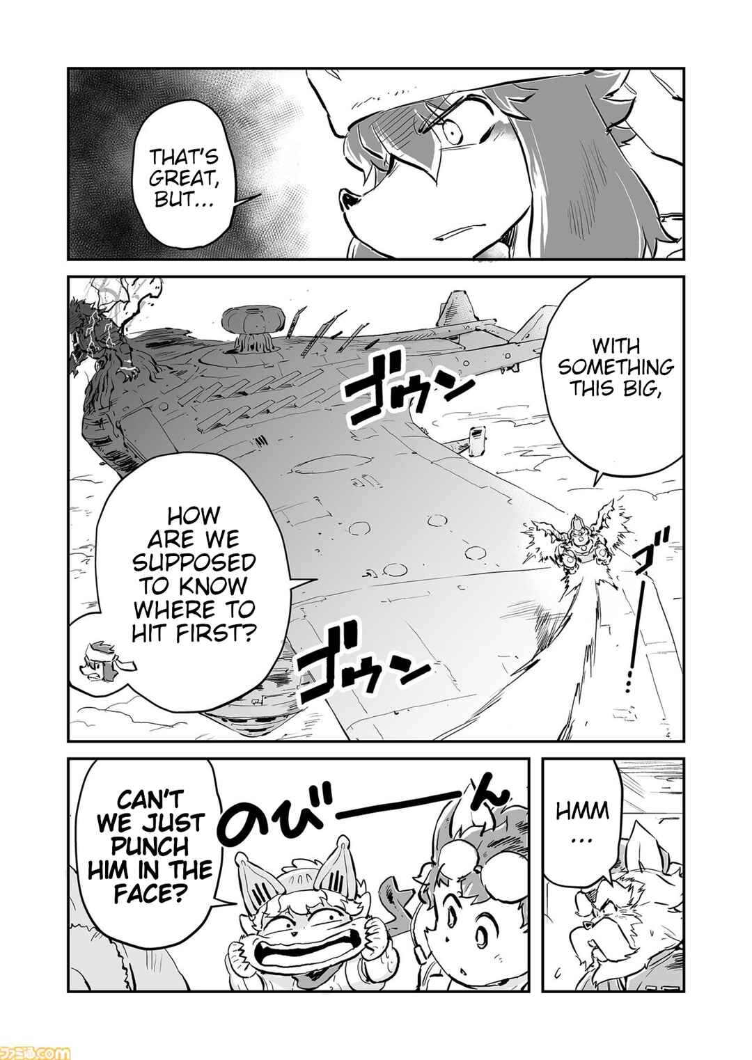 Chapter 88 - Page 6