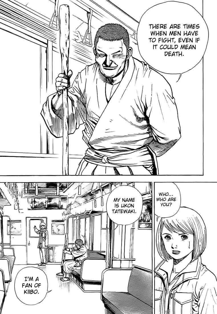 Chapter 84 - Page 13