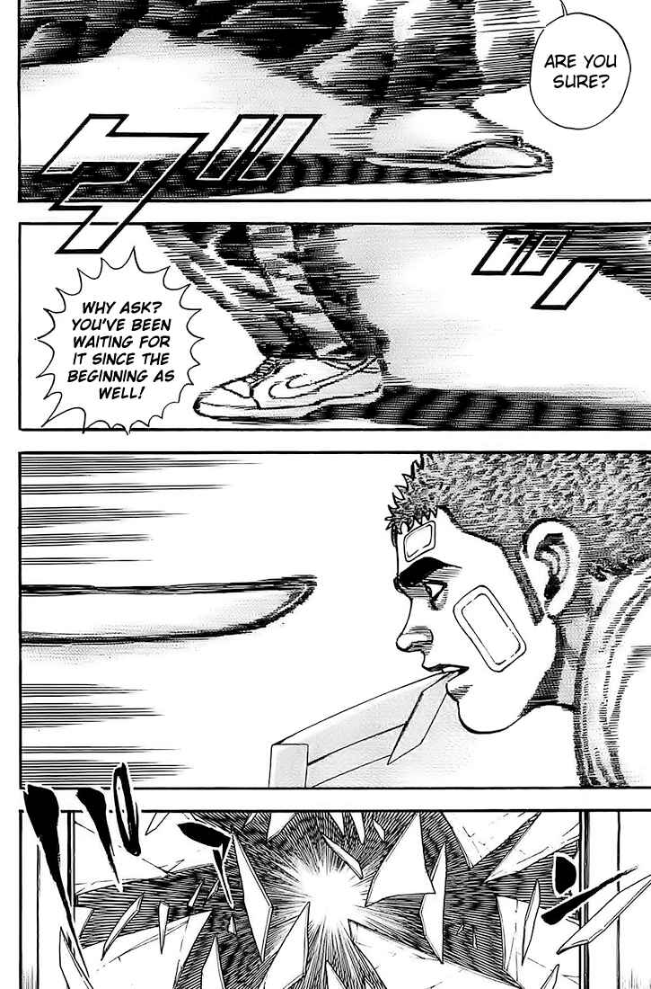 Chapter 84 - Page 6