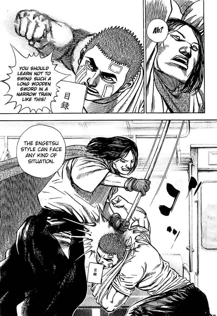 Chapter 84 - Page 9