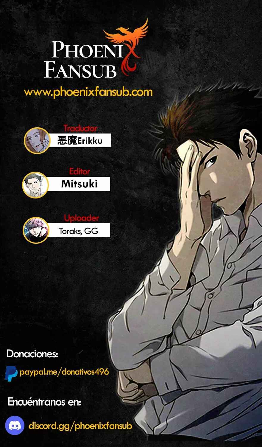 Chapter 82 - Page 1