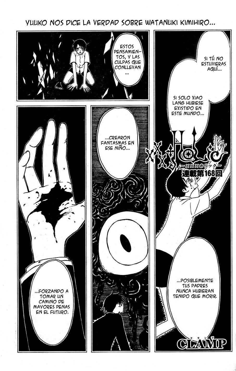 Chapter 90 - Page 14