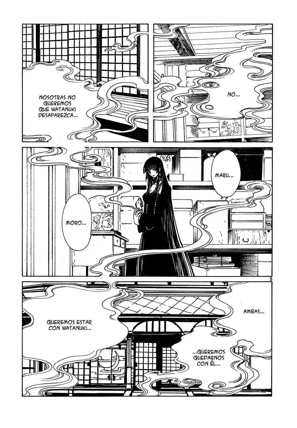 Chapter 90 - Page 18