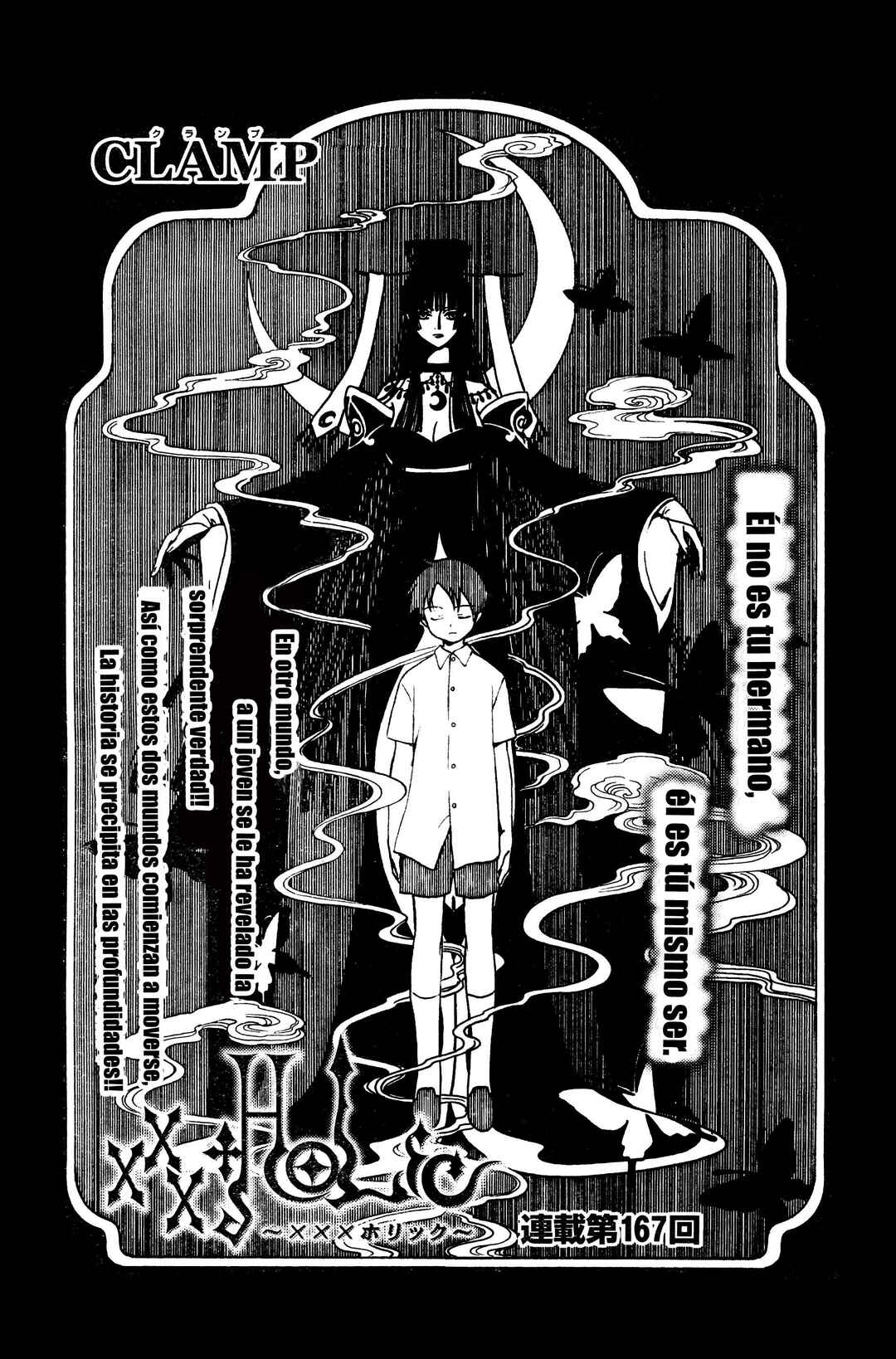 Chapter 90 - Page 2
