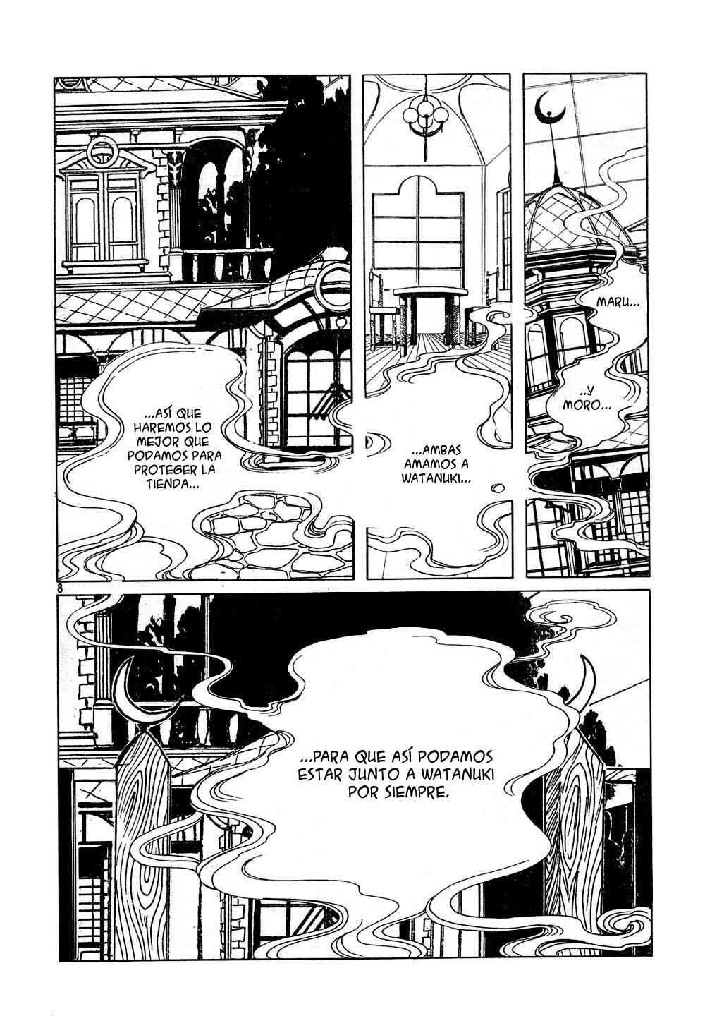 Chapter 90 - Page 21