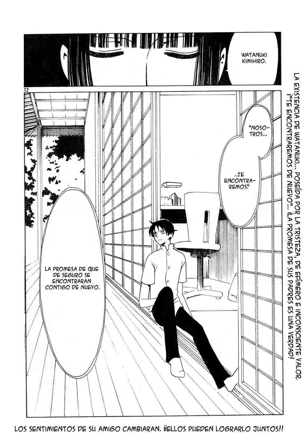 Chapter 90 - Page 25