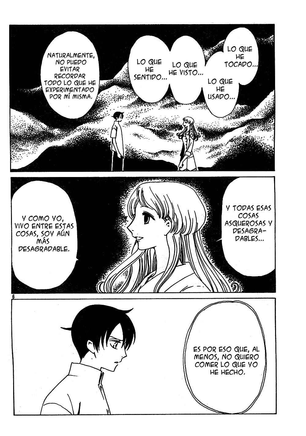 Chapter 90 - Page 32