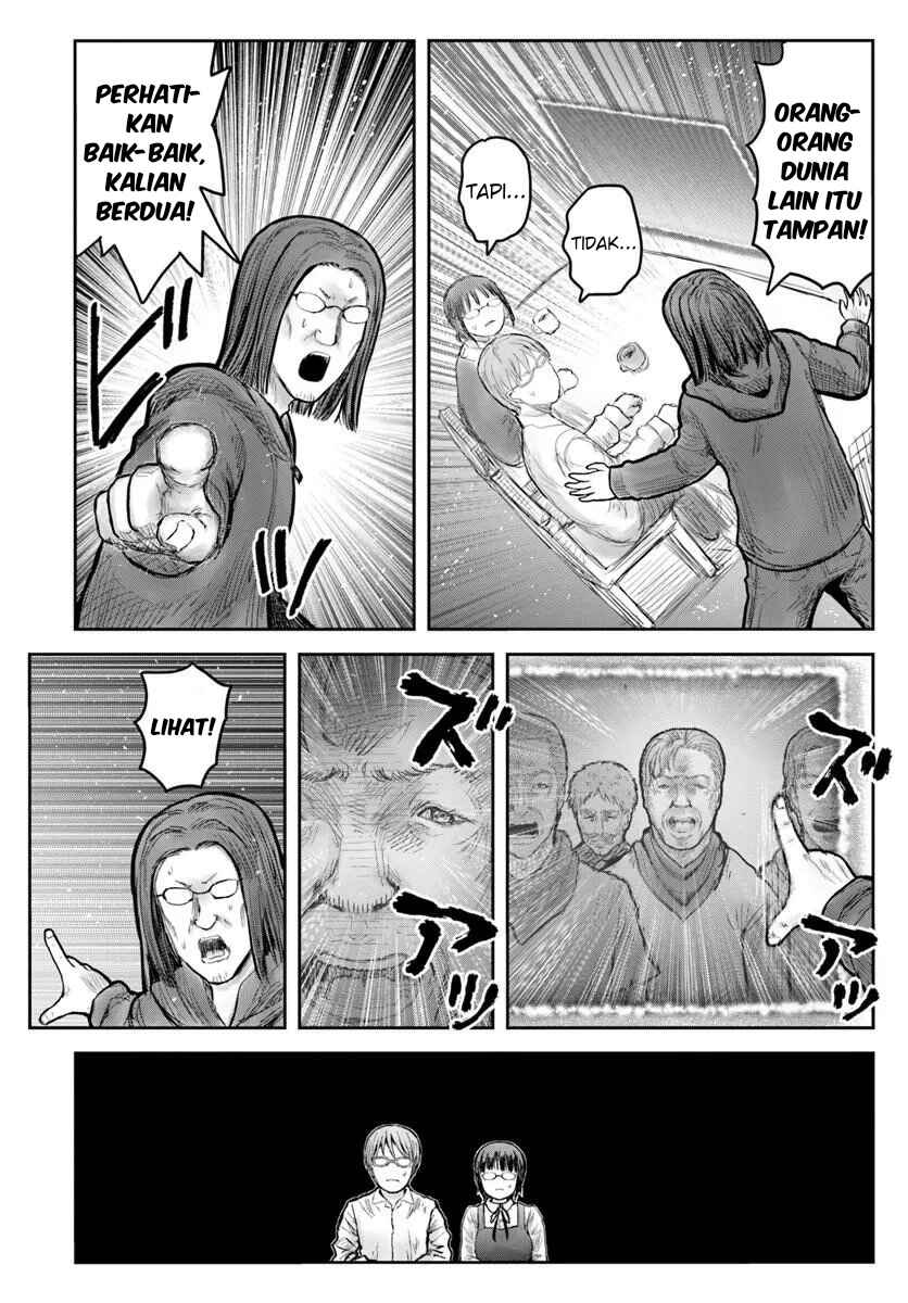 Chapter 76 - Page 2