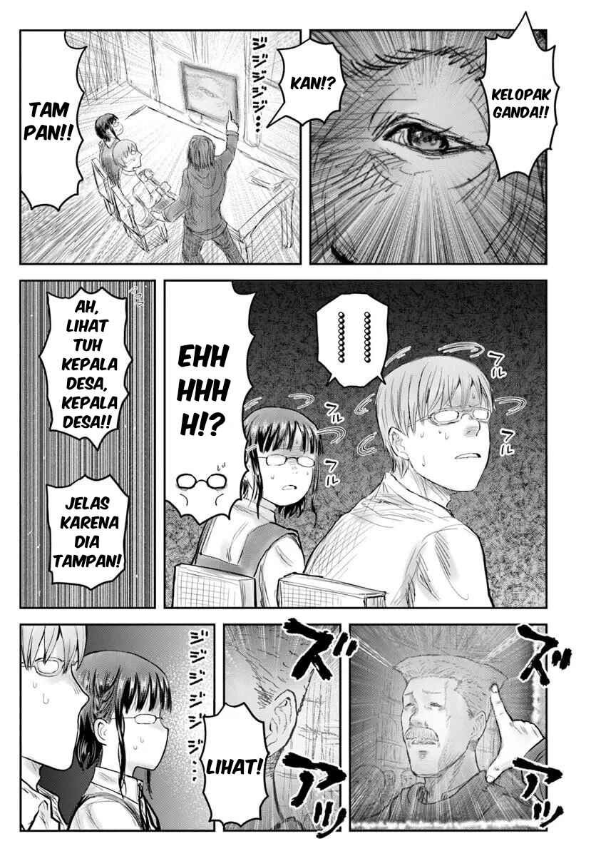 Chapter 76 - Page 3